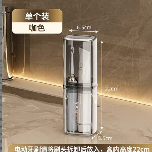 ���ʗp��P�[�X �j�����p ���u���V �������� ���[ �J�b�v ���s �o�� �g�їp