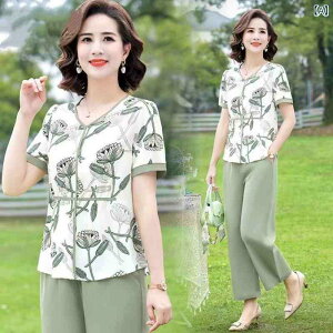 �Z�b�g�A�b�v ���f�B�[�X �}�} �~�Z�X �t�@�b�V���� 30�� 40�� 50�� �����u���E�X 9����p���c �㉺�Z�b�g �|���G�X�e�� �G���K���g �ʋ� �J�W���A�� �� ���b�h �� �O���[��