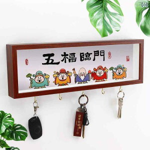 �Ǌ|�� ���b�N �L�[�t�b�N ���֎��[ �E�H�[�����b�N �ؐ� ����I �����u�� ������� �Ǌ|���t�b�N ���u�� ���|�� �E�H�[���V�F���t ���� ���r���O �Q�� �q�� �ؖڒ� �ǖʎ��[