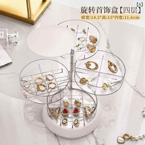 �A�N�Z�T���[�P�[�X ���f�B�[�X �C�������O �s�A�X ���[ ���� �A�N���� ���i �l�b�N���X �r���v �W���G���[�{�b�N�X 40��� ��e�� ��]�� ������