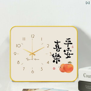 �u�����v ������v ���r���O �Q�� ��㎞�v �A�i���O �f�W�^�� �É� �����` �S�[���h �u���b�N