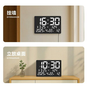 �u���v LED�f�W�^�����v �u�����v �f�W�^�� �����x�v �J�����_�[ �A���[�� �X�k�[�Y�@�\�t�� ABS ���|�p�����y�{