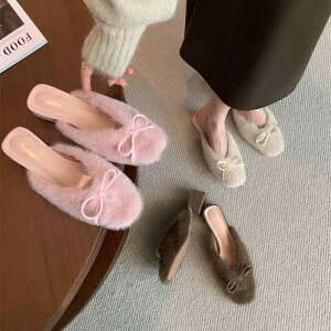 �C ���f�B�[�X �H�~ �t���b�g�V���[�Y ���[�t�@�[ �t�@�[ �X���b�|�� �X�N�G�A�g�D �w�l�C �؂��� �����₷�� ���킢�� �������� �h�� �J�W���A�� ������� �Ĕ� �R�[�q�[ �s���N�n