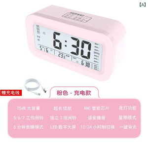 �ڊo�܂����v �q�� ���� �f�W�^�� �É� �u�����v �� �G�� ���� �Q�V�h�~ ���킢�� �i�C�g���C�g �J�����_�[ �A���[��