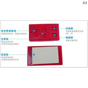 �ԍڎ��v �f�W�^�����v �u�����v ABS�f�� �A���[���@�\ ��� ���^ �y�� �R���p�N�g