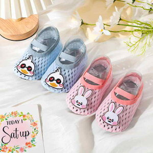 �C�� �x�r�[�E�L�b�Y ����x�r�[�\�b�N�X �t�� �q���p�C�� ����~�ߕt�� �������� ���[���V���[�Y �g���[�j���O�\�b�N�X 0�� 1�� 2�� 3�� 4�� 5�� 6�� 7�� 8�� ���킢�� �A�j�}����