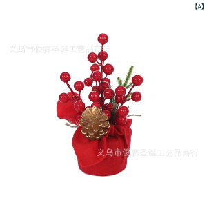 �N���X�}�X�c���[ ��� �~�j �M�t�g �z�e�� �X�� �ƒ�p �N���X�}�X ���� ����20cm PVC �v���X�`�b�N