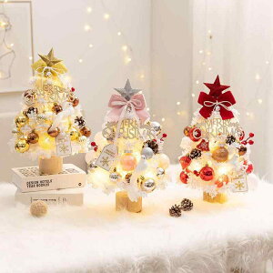 �N���X�}�X�c���[ �~�j ��� �k���� �N���X�}�X �f�R���[�V���� �I�[�i�����g PVC�� ���F �s���N �� ��