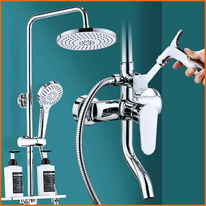 �V�����[�w�b�h �����p �o�X���[�� �S���� �������� ���x���� �V�����[�Z�b�g �����A�b�v ���C���V�����[