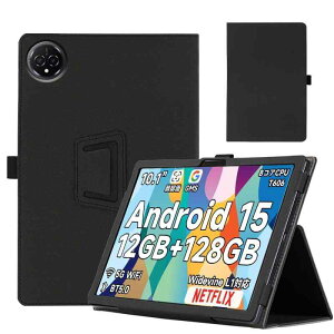 �yNIUQCTIAN�zFor Bmax I10 Plus ��p�P�[�X 10�C���` �J�o�[ 360°�S�ʕی� �X�^���h�@�\ �����p���� �y���z���_�[�t�� �Ռ��z�� �L�Y�h�~ ���C�z�� �^�u���b�g�P�[�X ���^ �y�� �����^�тɕ֗��ȃn