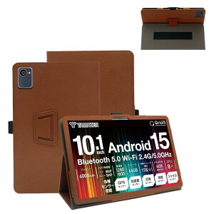 For �R�P YAMAZEN Qriom QA15-101�P�[�X�yVaele �z10.1�C���` �^�u���b�g �P�[�X 360°�S�ʕی� ��܂�X�^���h�����p���� �y���z���_�[�t�� �㎿PU���U�[ �L�Y�h�~ �y�� �S�ʕی� �R�P YAMAZEN Qriom