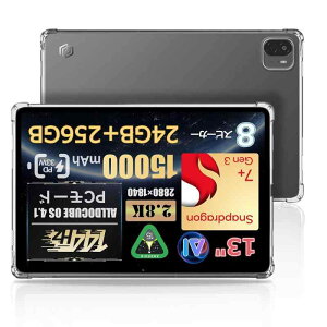 For ALLDOCUBE Ultra Pad �P�[�X,13�C���`,TPU�ی�P�[�X �����J�o�[ �^�u���b�g�J�o�[ �yHUKWIMO�z���y�� �S�ʕی� ���^ �X�N���b�`�΍� ���U�[ �ω��� �ϋv�� All-New ALLDOCUBE Ultra Pad