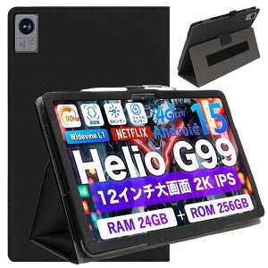 For Avidpad A90/TECLAST T60/Callsky t12s �P�[�X TECLAST T60 �P�[�X�ی�J�o�[ 12�C���` �Ή� android15�^�u���b�g�J�o�[ ���߉\ �h���ω��� �莝���̃S���o���h�ł� �ϋv�� �y���^ �L����