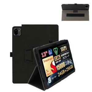 For ALLDOCUBE Ultra Pad �P�[�X �yVaele �z13�C���` �^�u���b�g �P�[�X 360°�S�ʕی� ��܂�X�^���h�����p���� �y���z���_�[�t�� �㎿PU���U�[ �L�Y�h�~ �y�� �S�ʕی�ALLDOCUBE Ultra Pad �^�u��