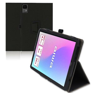 For aiwa tab AS8L-2 (JA5-TBA0804) �P�[�X �^�u���b�g 8.7�C���` �J�o�[ �X�^���h �@�\ �p�x���� �㎿PU���U�[ �L�Y�h�~ �y�� �S�ʕی� �^�u���b�g�p�A�N�Z�T���[ Mosasa ��p �X�}�[�g�J�o�[ �i�u���b�N