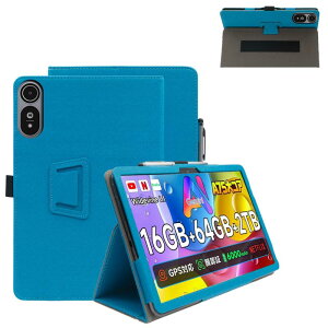 For BMAX I10S �P�[�X �yVaele �z10.1�C���` �^�u���b�g �P�[�X 360°�S�ʕی� ��܂�X�^���h�����p���� �y���z���_�[�t�� �㎿PU���U�[ �L�Y�h�~ �y�� �S�ʕی�BMAX I10S �^�u���b�g�J�o�[�i���C�g