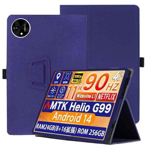 For AvidPad A90S �P�[�X 11�C���`�y2024���o�� Android 14 �^�u���b�g�z�P�[�X 360°�S�ʕی� �X�^���h�@�\ �����p���� �y���z���_�[�t�� ���C�z�� �Ռ��z�� �C�菝�h�~ �ω��� �����^�тɕ֗��ȃn��