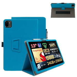 For ALLDOCUBE Ultra Pad �P�[�X �yVaele �z13�C���` �^�u���b�g �P�[�X 360°�S�ʕی� ��܂�X�^���h�����p���� �y���z���_�[�t�� �㎿PU���U�[ �L�Y�h�~ �y�� �S�ʕی� ALLDOCUBE Ultra Pad �^�u