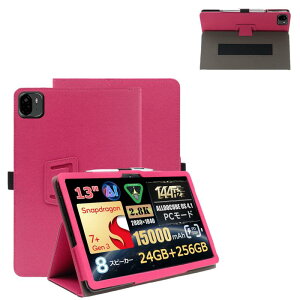 For ALLDOCUBE Ultra Pad �P�[�X�yVaele �z 13�C���` �^�u���b�g �P�[�X 360°�S�ʕی� ��܂�X�^���h�����p���� �y���z���_�[�t�� �㎿PU���U�[ �L�Y�h�~ �y�� �S�ʕی� ALLDOCUBE Ultra Pad �^�u