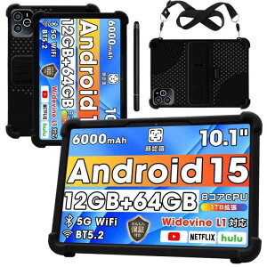 �yNSFN�zWpawa HT10/Alphawolf LPad2S/LPad2/Tuotatop x13-4/COLORROOM A30 �P�[�X �^�u���b�g 10�C���` 2025�ŐV �p�ی�P�[�X �X�^���h�@�\ ���p�x�Ή� �����^�� �ϏՌ� �����h�~ ��