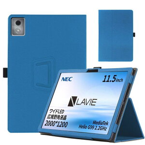 For LAVIE Tab T11 T1175/JAS (TAB11/203) �P�[�X�yYCJDP 2024���o�� 11.5�C���`�z360°�S�ʕی� �X�^���h�@�\ �����p���� �y���z���_�[�t�� ���C�z�� �Ռ��z�� �C�菝�h�~ �ω��� �����^�тɕ֗��ȃn��