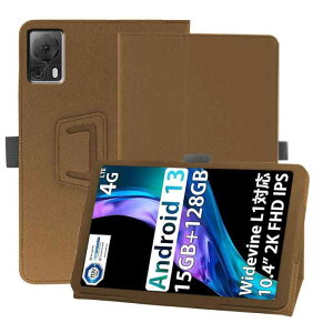 For DOOGEE T20S �P�[�X�i������ Android 13 �^�u���b�g 10.4�C���`�j�yYCJDP�z360°�S�ʕی� �X�^���h�@�\ �����p���� �y���z���_�[�t�� ���C�z�� �Ռ��z�� �C�菝�h�~ �ω��� �����^�тɕ֗��ȃn���h