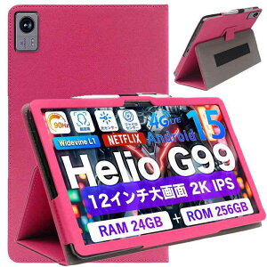 For Avidpad A90/TECLAST T60/Callsky t12s �P�[�X TECLAST T60 �P�[�X�ی�J�o�[ 12�C���` �Ή� android15�^�u���b�g�J�o�[ ���߉\ �h���ω��� �莝���̃S���o���h�ł� �ϋv�� �y���^ �L����