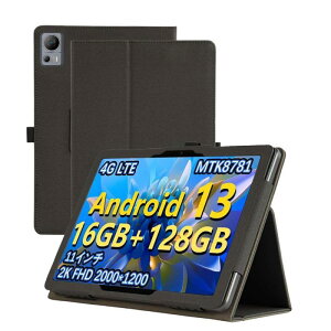 �yYCJDP�zN-one NPad X �^�u���b�g�p�P�[�X 11�C���` �P�[�X �i2023 NEW Android 13 �^�u���b�g�j360°�S�ʕی� �X�^���h�@�\ �����p���� �y���z���_�[�t�� ���C�z�� �Ռ��z�� �C�菝�h�~ �ω��� �����^