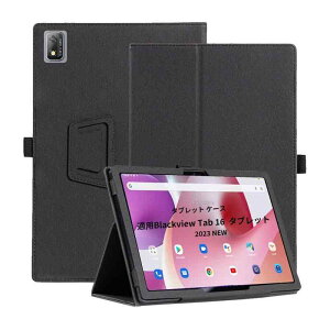Blackview Tab16 �p �P�[�X �J�o�[ �ی�P�[�X �^�u���b�g�P�[�X�yNOUKAJU�z 11�C���` �^�u���b�g���[�P�[�X �^�b�`�y�����[�@�\ �I�[�g�X���[�v�@�\ �ϏՌ� �����h�~ �X�^���h�@�\ (�u���b�N)