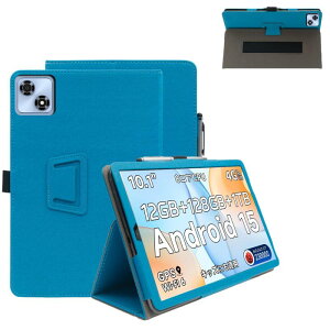 For ALLDOCUBE iPlay 70�P�[�X �yVaele �z10.1�C���` �^�u���b�g �P�[�X 360°�S�ʕی� ��܂�X�^���h�����p���� �y���z���_�[�t�� �㎿PU���U�[ �L�Y�h�~ �y�� �S�ʕی� ALLDOCUBE iPlay 70 �^�u��