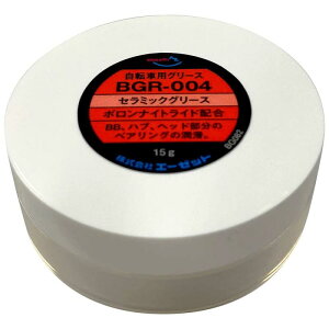 AZ(�G�[�[�b�g) BGR-004 ���]�ԗp �Z���~�b�N�O���X �{�����i�C�g���C�h�z�� 15g ���]�ԃO���[�X BG082