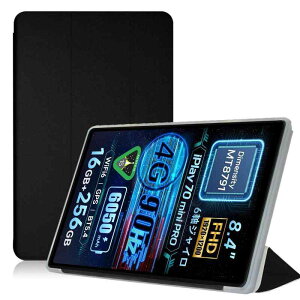 ALLDOCUBE iPlay 70 mini Pro �p �P�[�X �J�o�[ 8.4�C���` SpinoArmor �p�x���� �X�^���h ���^ �y�� �C�菝�h�~ �S�ʕی�^ �ی�P�[�X �X�^���h�@�\�t�� ALLDOCUBE iPlay 70 mini Pro