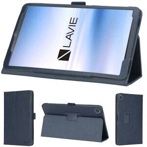 wisers LAVIE Tab T8 T0855/KAS PC-T0855KAS TAB08/H05 PC-TAB08H053 �^�u���b�g�P�[�X 8.7�C���` �Ή� (�^�b�`�y��/�ی�t�B���� �t��/�X�^���h�^�C�v) �^�u���b�g�J�o�[ 2025�N �V�^