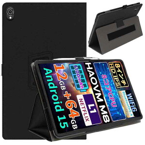 For HAOVM M8A15 / Topsand M8 �P�[�X haovm m8 / topsand m8�J�o�[ �Ή� 8�C���` �^�u���b�g�S�ʕی�J�o�[ �h���h�� �C�菝�h�~ �ǂ���G�� ShellChic �莝���̃S���o���h�ł� �p�x���� �L�Y�h�~