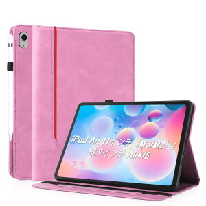 �yCASAFUNY�ziPad Air 11�C���` M3/M2 (2025/2024)/iPad Air 5/4 ��5����/��4���� �P�[�X �ϏՌ� �����h�~ PU���U�[ �J�o�[ Apple Pencil ���[�\ �I�[�g�X���[�v/�E�F�C�N�@�\�Ή�