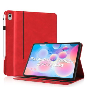�yCASAFUNY�ziPad Air 11�C���` M3/M2 (2025/2024)/iPad Air 5/4 ��5����/��4���� �P�[�X �ϏՌ� �����h�~ PU���U�[ �J�o�[ Apple Pencil ���[�\ �I�[�g�X���[�v/�E�F�C�N�@�\�Ή�
