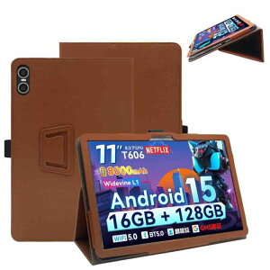 For SVITOO P11 �P�[�X �^�u���b�g 11�C���` �ی�P�[�X ����PU �S�ʕی�^ �y�ʔ��^ �_�炩����G�� �����p���� �h���h�� �Փ˖h�~ SVITOO P11�ی�J�o�[