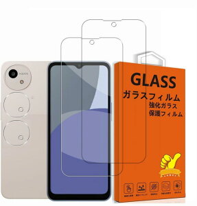 �Ή� AQUOS wish5 �K���X�t�B���� wish 5 / SH-52F / SH-M32 �t�B���� �w��h�~ �y2* �����K���X + 2* �J�����t�B�����z�ی�t�B���� �����Y�ی�t�B���� �w��F�� ���{�f�ސ� �J�o�[ �d�x9H �ϏՌ� ��U