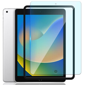 �yNutmeg �u���[���C�g�J�b�g�ziPad 9���� 8���� 7���� �K���X�t�B���� 10.2�C���`�y�K�C�h�g�t���ziPad 9���� �t�B���� �ی�t�B���� 2021/2020/2019���f�� ��7/8/9����ʗp �����K���X �ڂ̔����y��