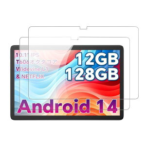 �y2���Z�b�g�zTeclast P33/P30/P30T/ODEA A10 �p �t�B���� �ی�t�B�����yKONXISA�z�^�u���b�g 10.1�C���` �t���K���X�t�B���� �����ߗ� 9H�d�x ���h�~ ��U�h�~ �h�� �ϖ� �w��h�~