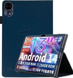 For Teclast T65 Max �P�[�X �ی�P�[�X�yBAOLINTX�z�p�x���� �X�^���h�@�\ ����PU ���U�[ �C�菝�h�~ ���C�z�� �S�ʕی�^ �ی�P�[�X Teclast T65 Max �^�u���b�g 13�C���` �Ή� �^�u���b�g�X���[�u