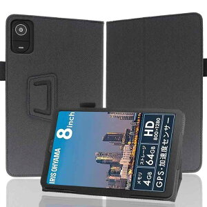 �Ή��P�[�X LUCA TE08D2M64-V1B 8�C���` �P�[�X �J�o�[ �y�ʌ^ ���J�� �Ռ��z��