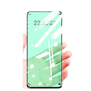 CIELIA [ iPhone 15ProMax �Ή� ] �u���[���C�g�J�b�g �O���[�� �����K���X �t�B���� �ی�t�B���� �K���X�t�B���� ���� �w��h�~ ��U�h�~ �d�x9H �ϏՌ� iPhone 15 Pro Max 15�v���}�b�N�X