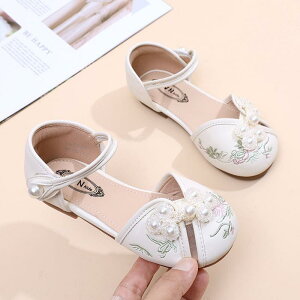 �T���_�� �L�b�Y ���̎q �q���C ���� ���� �h�J �}�W�b�N�e�[�v �Ĕ��F �s���N�n 16.5cm 17.1cm 17.7cm 18.3cm 18.9cm 19.5cm 20.1cm 20.7cm 21.3cm 21.9cm 22.5cm 23.1cm