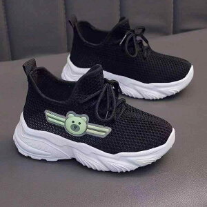 �X�j�[�J�[ �L�b�Y �q���C �ʋC�� �X�|�[�c�V���[�Y ���b�V�� �^���C �j�̎q ���̎q �y�� ���i�g�� �t�� �� �s���N�n �� �O���[