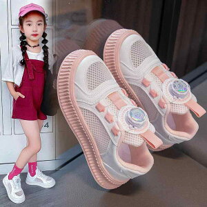 �X�j�[�J�[ �L�b�Y �q�� ���b�V�� �ʋC�� �y�� �^���C �j�̎q ���̎q �w�� �� �s���N�n 16cm 17cm 18cm 19cm 20cm 21cm 22cm 23cm �A�E�g�h�A