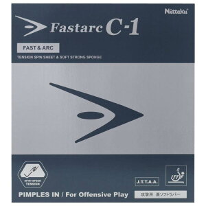 �j�b�^�N �t�@�X�^�[�NC-1 (NR8706) �싅 ���o�[(���\�t�g) Nittaku 2303_ms