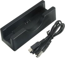 楽天市場】newニンテンドー3ds ll 充電台 ブラックの通販