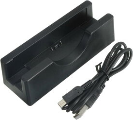 充電器＆ケーブル ニンテンド NEW 3DS 3DS LL/XL用 本体充電器収納台座 （ブラック）