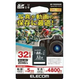 エレコム(ELECOM) SDHCメモリーカード 32GB Class10 UHS-1 MF-FSD32GU20